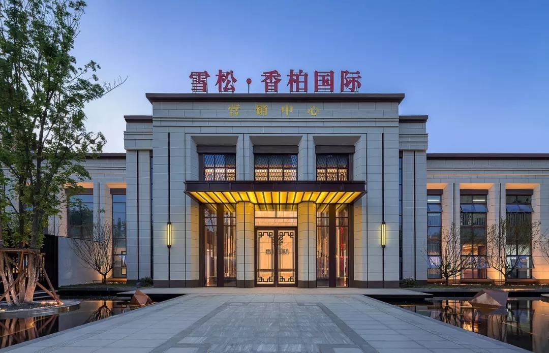 香柏国际-诸城香柏国际-诸城楼市--让买房更简单!